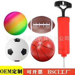 クロスボーダー専用子供用PVC草地球バスケットボールサッカーラグビー野球ハンドボール空気入れポンプ針セット