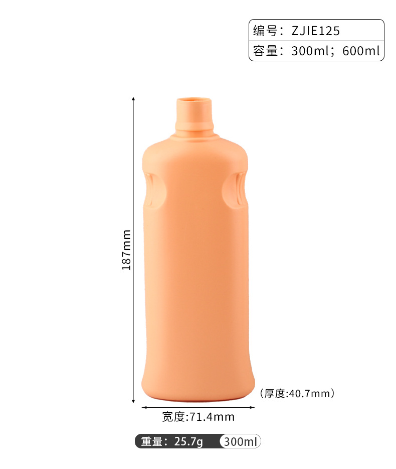 300ml