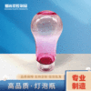 小燈泡精華液乳液瓶原液化妝品分裝塑料瓶圓底透明包裝瓶現貨批發