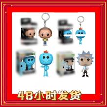 pop 瑞克和与莫蒂 rick 莫蒂使命必达手办 瑞克112手办模型