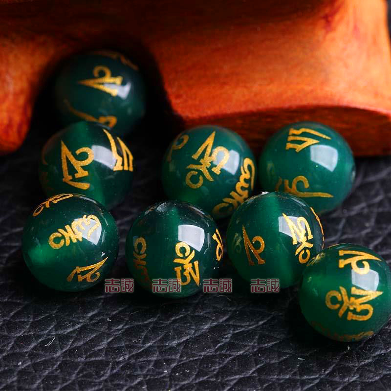 3B5F5BD1B794CCB9D2AF91E547F84D