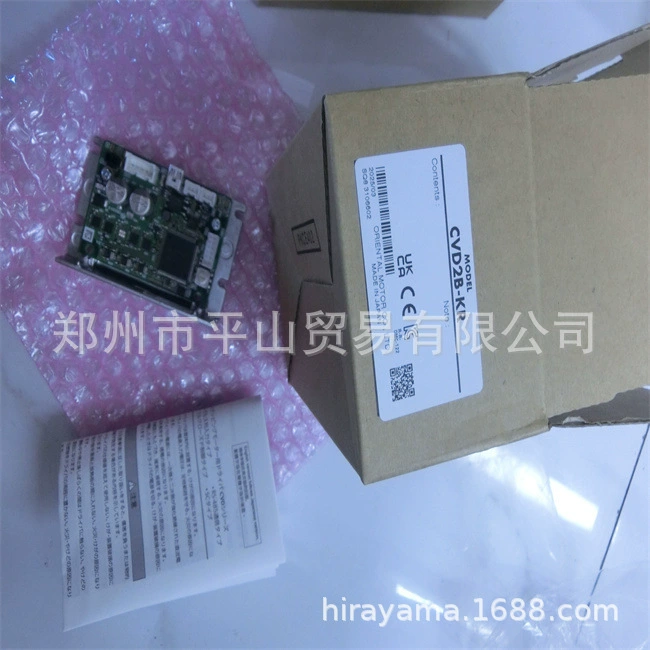 Oriental Motor Драйвер биполярного привода Oriental Motor CVD2B-KR