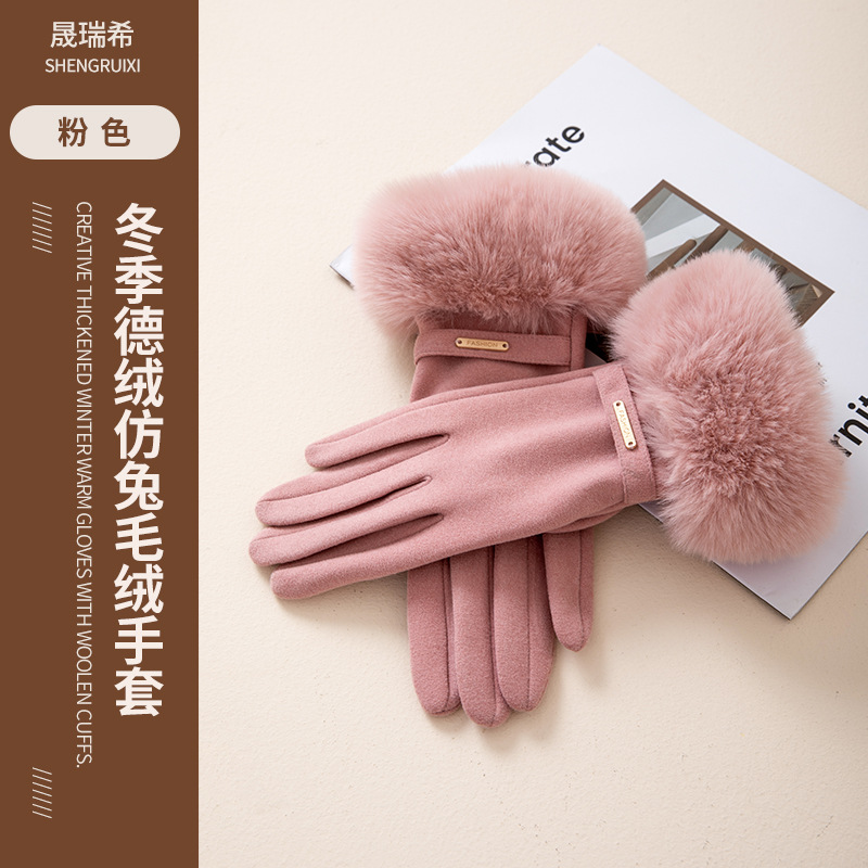 女性用手袋、ふわふわで厚手、かわいい、防風、デルロン、イミテーションラビットファー、厚手、大人用、運転、サイクリング、保温、代発送