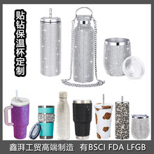 �荱��ر��羳���⳱����yˮ��p�Ӳ��P�ˮ�����Ʊ����ɫˮ��