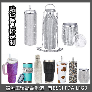�荱��ر��羳���⳱����yˮ��p�Ӳ��P�ˮ�����Ʊ����ɫˮ��