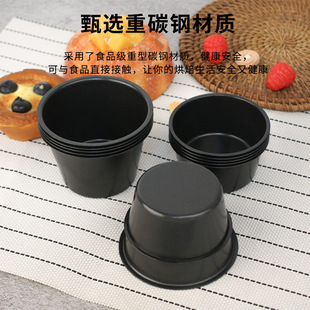 FCM�������������Ͳ�����մ̼�һ�w�A���R�ҵ��鵰��ģС����ģ