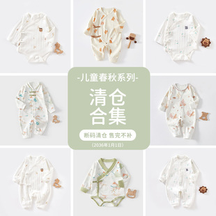 ����a��}�ϼ���������}�냺���＾�B�w���������·��������b