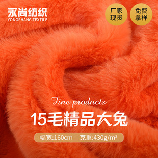 �F؛15ë����ë �����q �|��ë ����ë�Lë�q Ь�ķ��b�������