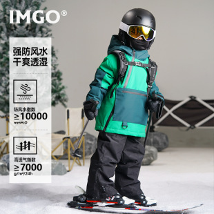 Large Pocket Green and Dark Green Patchwork Diagonal Zipper Children's Outdoor Windproof and Warm Ski Jacket 2024 New Model