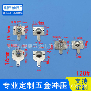 LR44 AG13늳ؿ� ��ؓ�O 11.6*9 11.5*10.5 11.4*9.6����Ƭ 120#