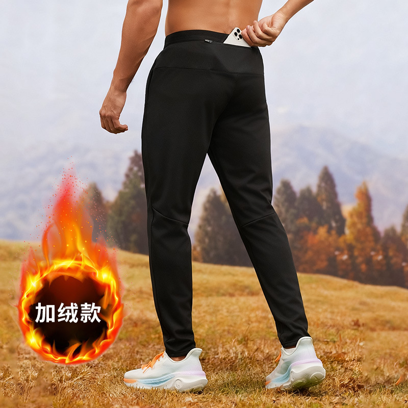 Pantalones deportivos para hombre con forro polar para otoño e invierno, holgados, elásticos, para correr al aire libre y hacer ejercicio, pantalones largos de secado rápido, de secado rápido y con forro polar.