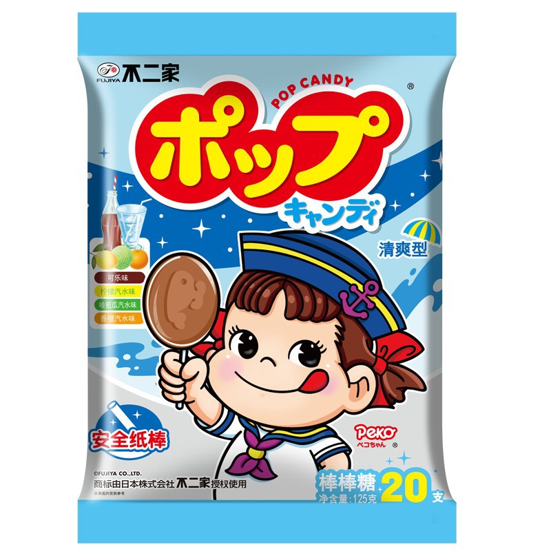 산뜻한 타입 125g