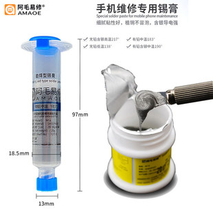 ��ë�����a�{50g�Ͳ���Пo�U���y217�ߜ�190��183��138 ����a��