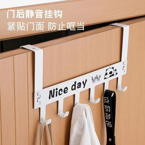 Creative door-back coat hooks and coat hooks, cartoon wall-mounted door hangers, removable nail-free, traceless door hooks