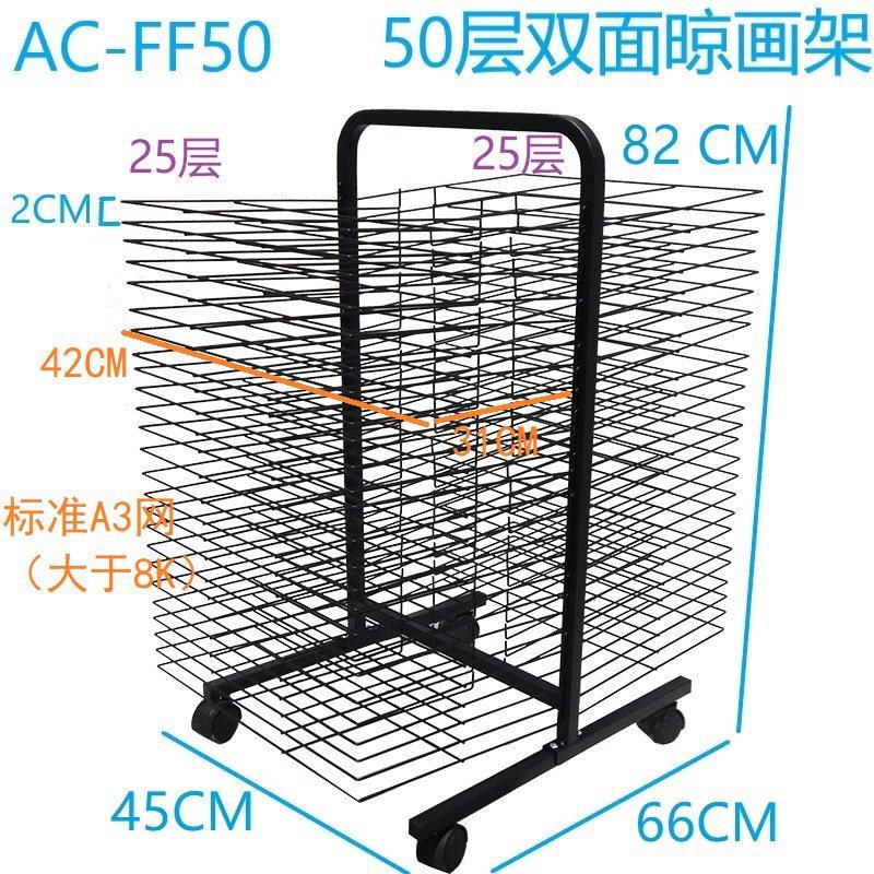 2025 nuevo tipo de caballo de aire acondicionado