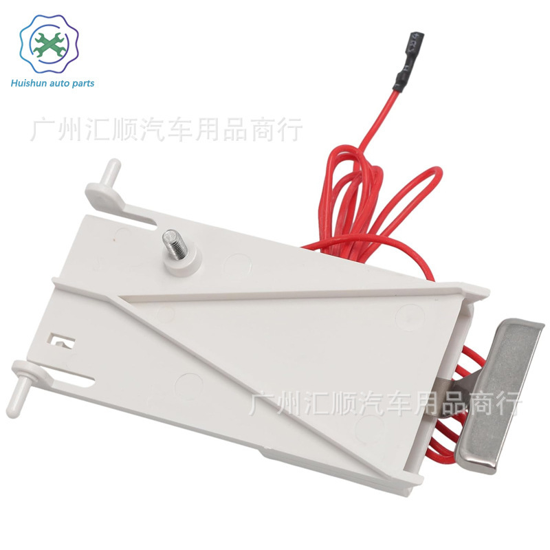 2008029 Ice Thickness Sensor for Scottish Ice Machine