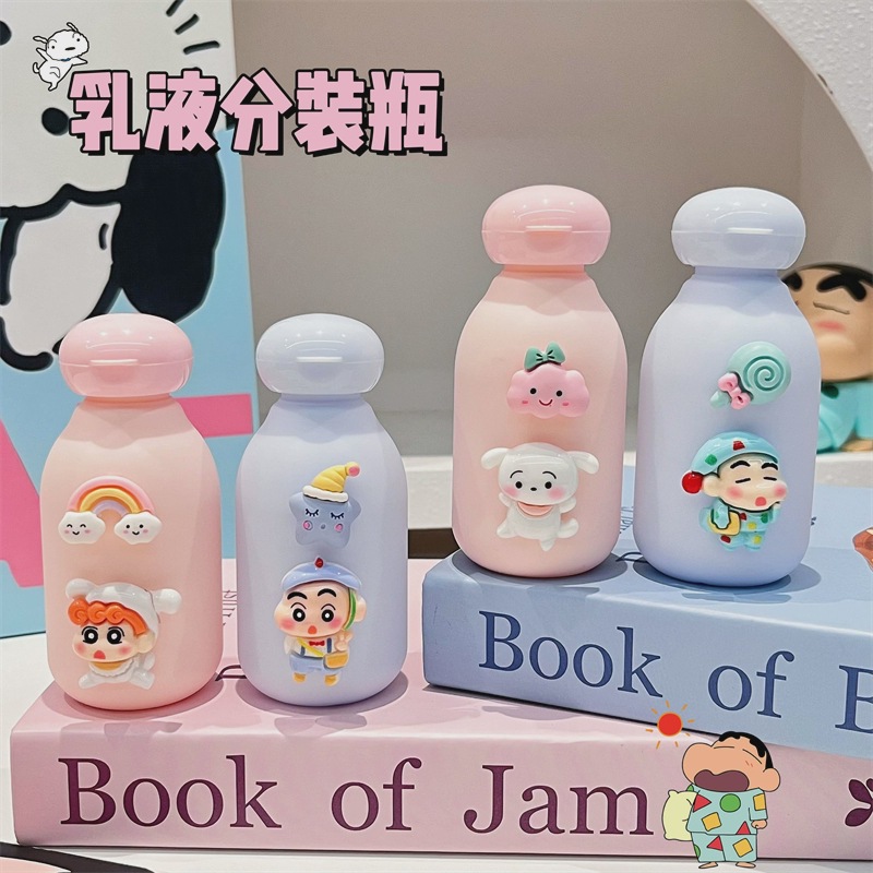 旅行分装瓶便携小样空瓶洗发水沐浴露洗漱套装旅游用品护肤化妆品