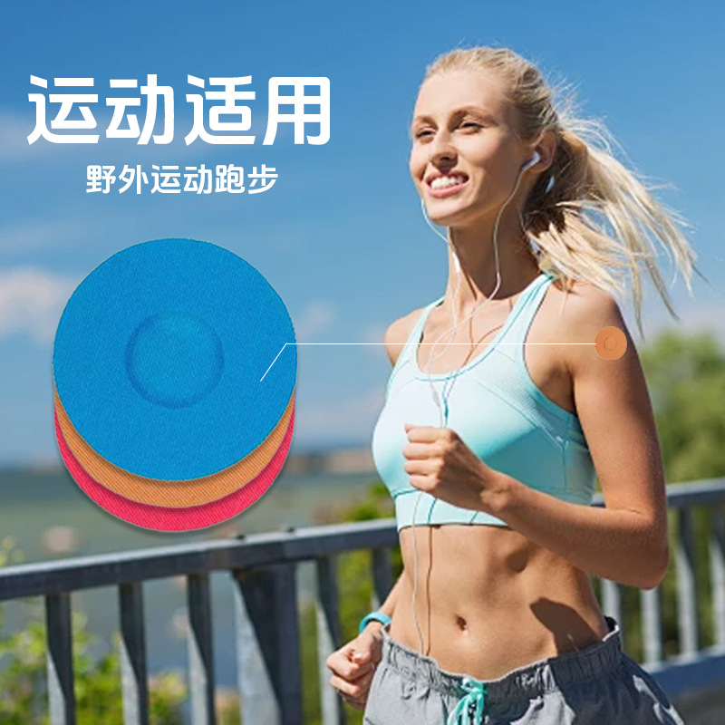 Factory Wholesale Blood Glucose Meter Wristband Dynamic Sensor Fixing Patch Sports Tracker Positioning Adhesive Protective Wristband