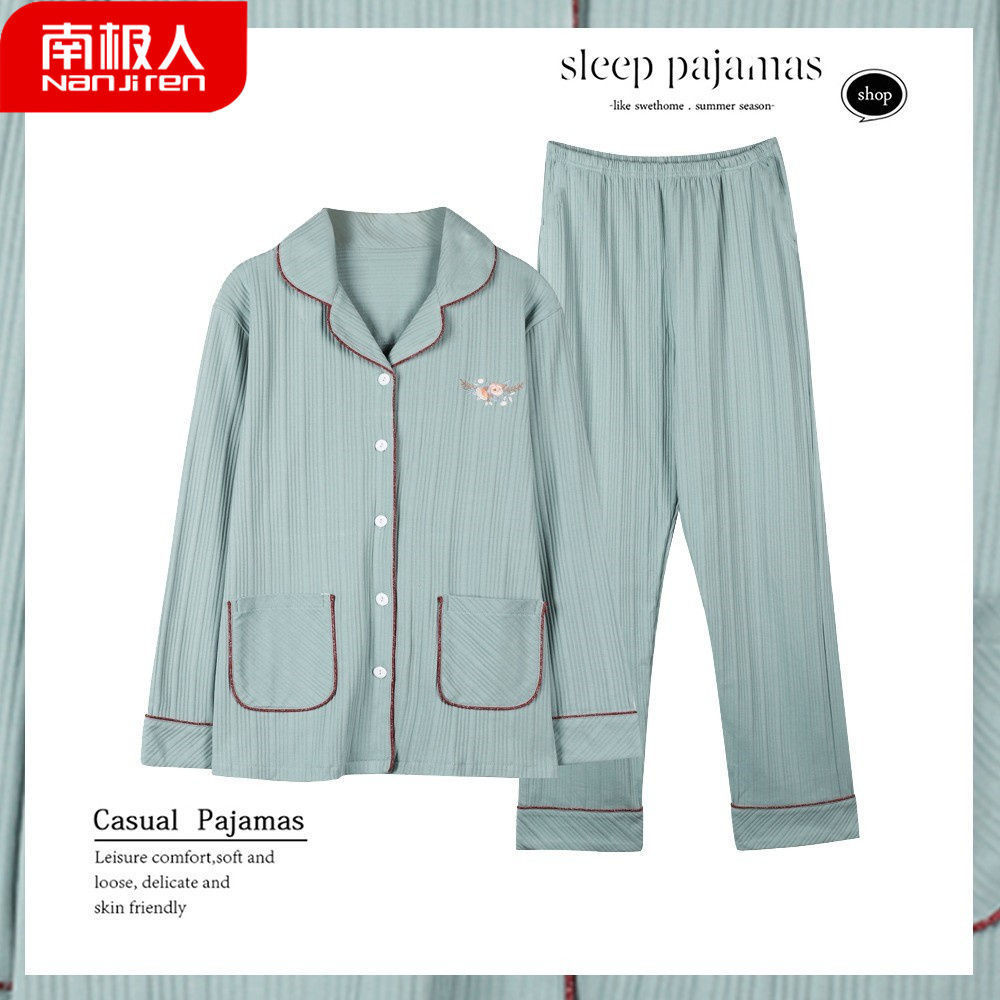 2023 nuevas pijamas de otoño las mujeres manga larga 100% algodón delgada cardigan hogar dos piezas primavera y otoño traje