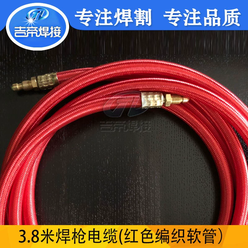 Сварочный пистолет с воздушным охлаждением WP9/17 с головкой пистолета для аргонно-дуговой сварки кабель красный внешняя тканая сетчатая трубка кабельная трубка