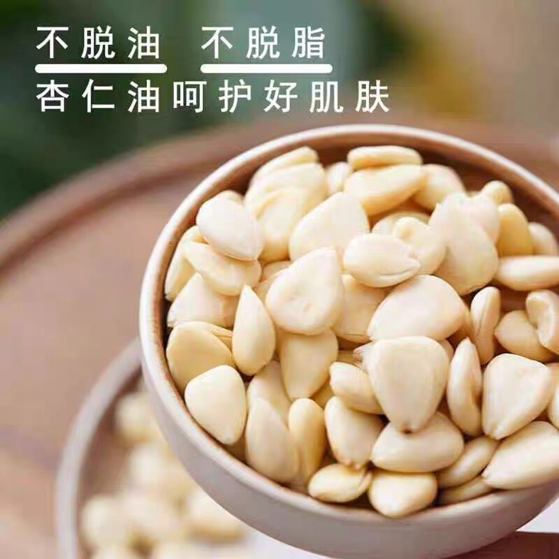 Sweet Almond Bottled 180g Bulk 100-500g Chengde Peeled Southern Almond Slices Beaten with Soy Milk and Baked Original Almonds