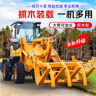 ���С���b�d�Cץľ�C�����Bֳ�����ѩ�b�Z���L��20�����P܇