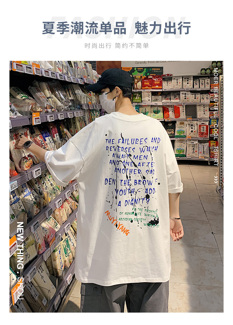 i2uUjf6mxdTrdS49SARwxMtZOQYllIUeXYnA