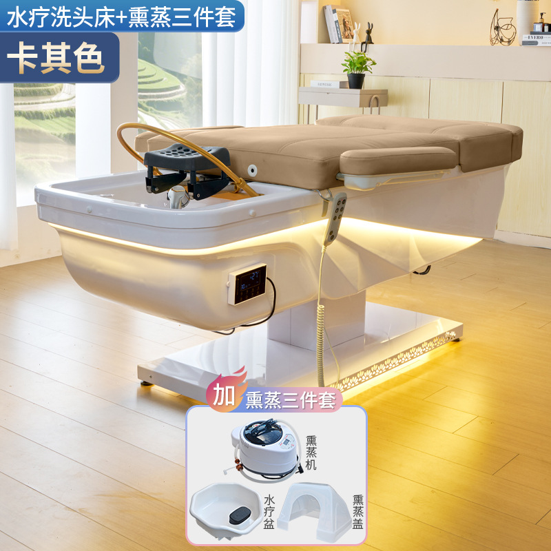 Nuevo elevador eléctrico lavabo cama de tratamiento de cabeza con terapia de pedos temperatura constante circulación de agua calentador de agua proyecto de fumigación cama de huéspedes