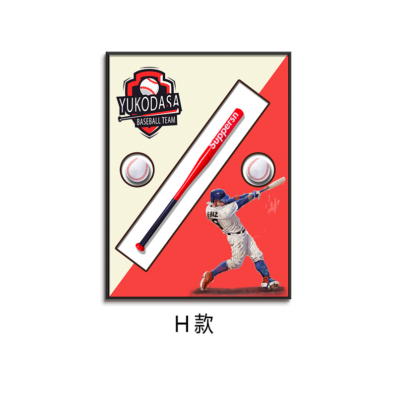 Pintura decorativa de béisbol Juego de marea tridimensional Sala de estar Sofá pared de fondo Pintura colgante Restaurante Dormitorio Pintura colgante Galería de pasillo