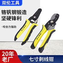 IQ๦늹ʡƤǾQӉ䓽zQϻQl