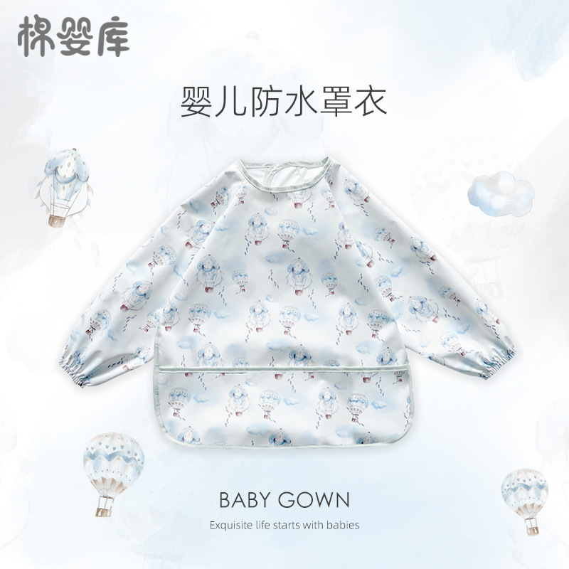 长袖罩衣-热气球 / 80