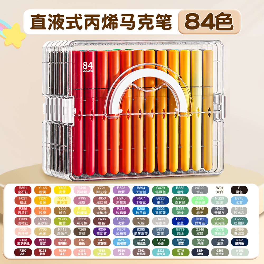 84 colores