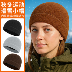 秋冬户外抓绒帽防风速干加绒滑雪帽子带护耳朵加厚泰迪绒保暖帽子