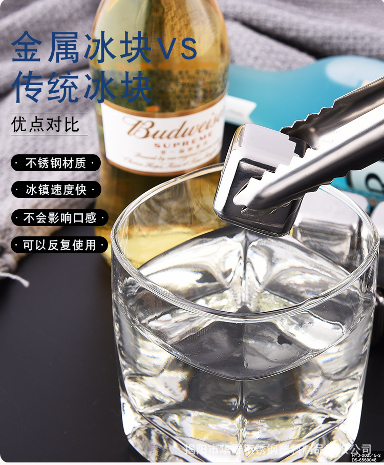 未标题-1_03.jpg