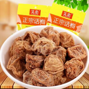 ���ھ���Ԓ÷ �����ЋDʳƷ��n���}��Ԓ÷�� ÷��ˮ�������e��ʳ