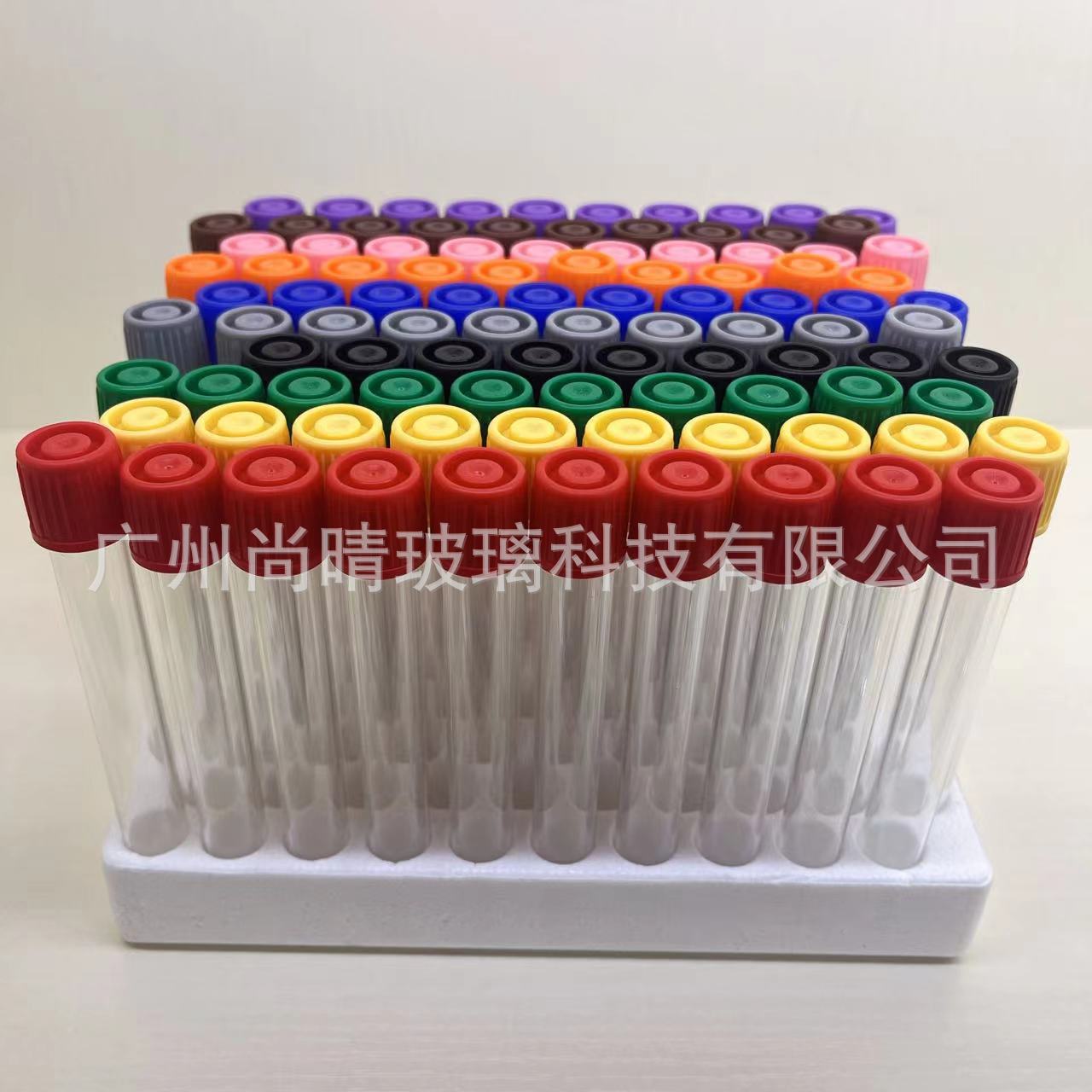 En stock 5ml botella de tubo de ensayo de líquido de 5ml ampolla inferior redonda de vidrio cosmético transparente botella tubo de recolección de sangre