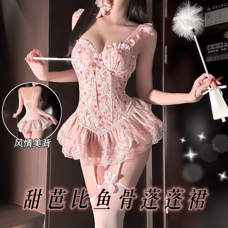 Dovey Melier Sexy Lingerie Cross-Border Sweet and Cute Fishbone Floral Set Teasing Pure Desire Date Outfit