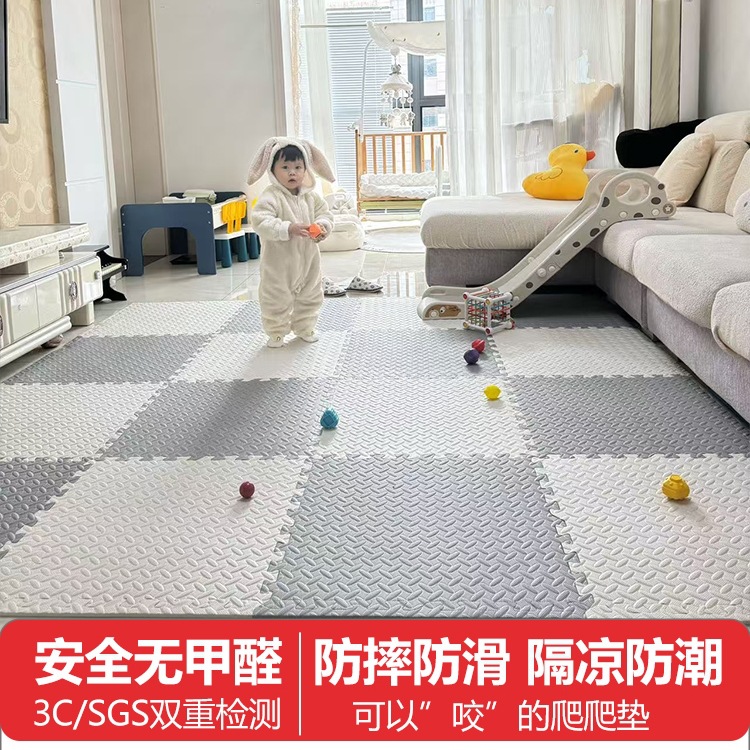Spliced ​​Foam Floor Mat Household Tatami Flavor Crawling Mat Thickeneded Kidsren's Floor Mat Puzzle Crawling Mat