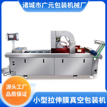 �зС������Ĥ��հ��b�C ī�~������ʽ���b�C ����ȫ�Ԅӷ�ڙC