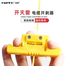 ���|�_�����v���_�|��MSAT 5 ������������ ���w�_�촰1.9-3.0mm