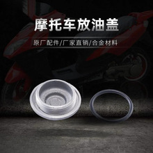 JH70���T�w����܇�řC�Ϳ����ݽz�w��Ħ��܇������߷����w�^���