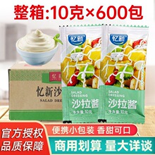 ����ɳ���uС���bС��ɳ���{ζ�u10g����600��ը�u�h���u����