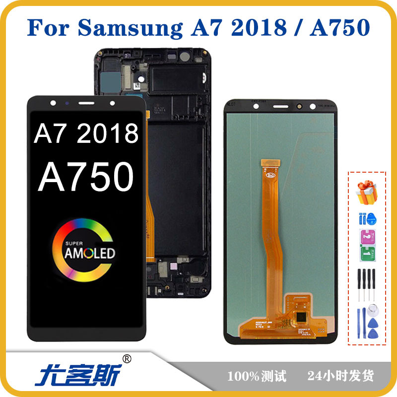 Samsung Galaxy A7 2018 A750 üçün ekran modulu, LCD displey