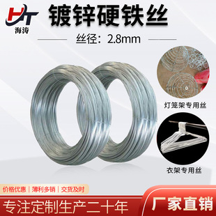 2.8mm��\�F�z�¼ܽz���\�Ǽ܌��ýz��\Ӳ�|�F�zS�h���hӲ�|�F�z