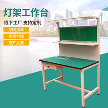 ���ܹ���̨��ӏS��ˮ��܇�g�b��̨���o늌��̨�S�ޙz���