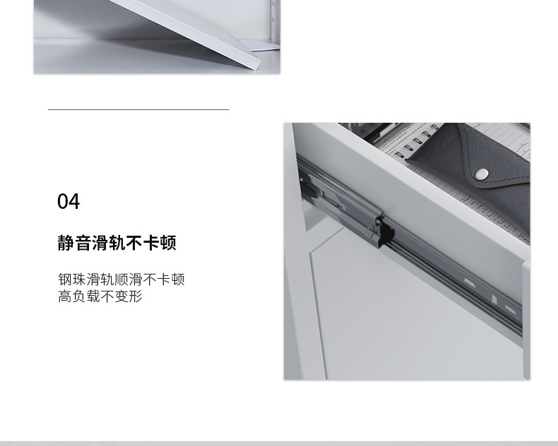 详情2_03.jpg
