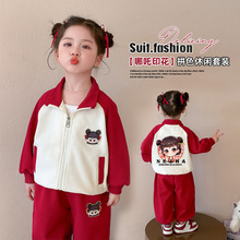 Ůͯ����Ů����2026�¿����װ������߸�����Ů����װ��ͯ�·�