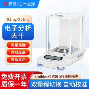 �ձ��u�� ��ӷ�����ƽ����ҿ�����ӳ��ԄӃ�У���������ƽ