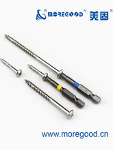 ����÷���۴���^���P�304¶̨�Թ���ᔑ��⾰�^����ľ�Թ��ݽz