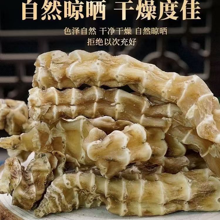 Dried Di Shen Root 500g Yunnan Lycopus Lucidus Herbal Tea and Soup Ingredient in use